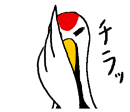 monologue of a crane sticker #7439769