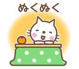 It is winter sticker #7439958