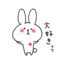 Cute Rabbit. sticker #7440013