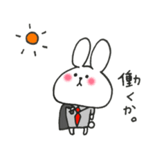Cute Rabbit. sticker #7440016