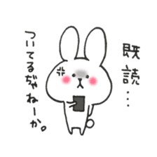 Cute Rabbit. sticker #7440017