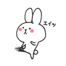 Cute Rabbit. sticker #7440019