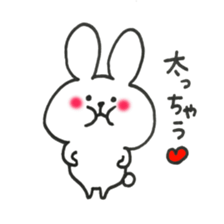 Cute Rabbit. sticker #7440022
