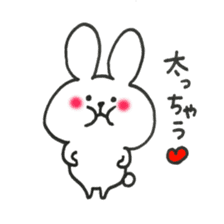 Cute Rabbit. sticker #7440022