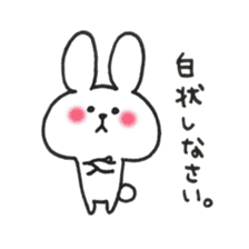 Cute Rabbit. sticker #7440024