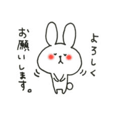 Cute Rabbit. sticker #7440027