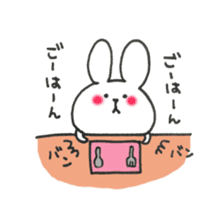Cute Rabbit. sticker #7440029