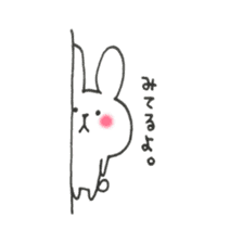 Cute Rabbit. sticker #7440035