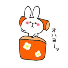 Cute Rabbit. sticker #7440036