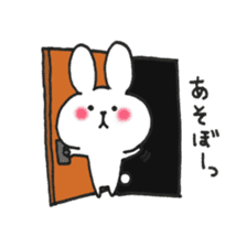 Cute Rabbit. sticker #7440037