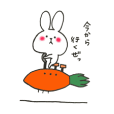 Cute Rabbit. sticker #7440038