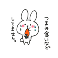 Cute Rabbit. sticker #7440045