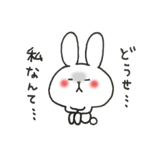 Cute Rabbit. sticker #7440046