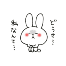 Cute Rabbit. sticker #7440046