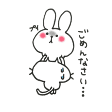 Cute Rabbit. sticker #7440050