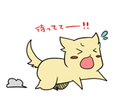 Glutinous rice cake animals sticker #7440141