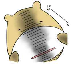 Glutinous rice cake animals sticker #7440146