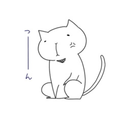 Glutinous rice cake animals sticker #7440157