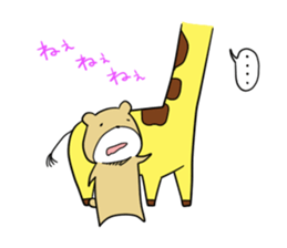 Glutinous rice cake animals sticker #7440170