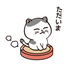 Charming Cats Cafe sticker #7440253