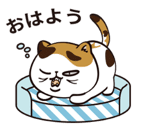 Charming Cats Cafe sticker #7440254