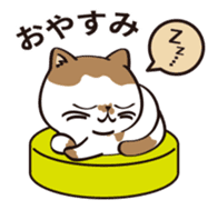 Charming Cats Cafe sticker #7440255
