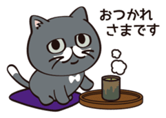 Charming Cats Cafe sticker #7440285