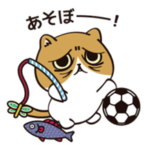 Charming Cats Cafe sticker #7440288