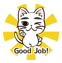 Charming Cats Cafe sticker #7440289