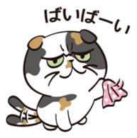 Charming Cats Cafe sticker #7440291