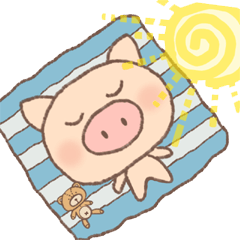 Dumpling Pig (English)