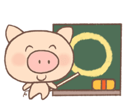 Dumpling Pig (English) sticker #7440351