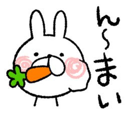 White rabbit lucky day sticker #7440413