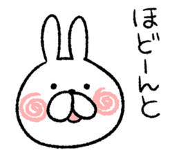 White rabbit lucky day sticker #7440446