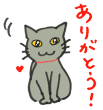 Kissa and Harmaa,  cats for conversation sticker #7440534