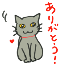 Kissa and Harmaa, cats for conversation sticker #7440534