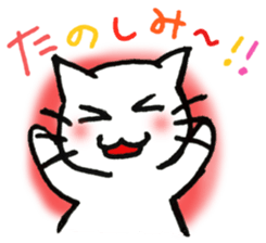 Kissa and Harmaa,  cats for conversation sticker #7440536