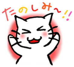 Kissa and Harmaa, cats for conversation sticker #7440536