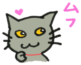 Kissa and Harmaa,  cats for conversation sticker #7440538