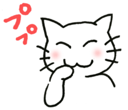 Kissa and Harmaa,  cats for conversation sticker #7440539