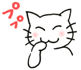 Kissa and Harmaa, cats for conversation sticker #7440539