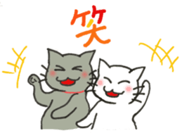 Kissa and Harmaa, cats for conversation sticker #7440541