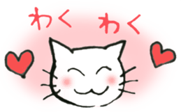 Kissa and Harmaa,  cats for conversation sticker #7440542