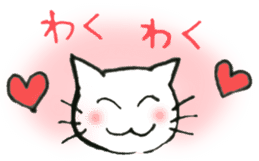 Kissa and Harmaa, cats for conversation sticker #7440542
