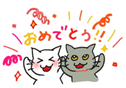 Kissa and Harmaa,  cats for conversation sticker #7440543