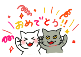 Kissa and Harmaa, cats for conversation sticker #7440543