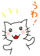 Kissa and Harmaa,  cats for conversation sticker #7440545