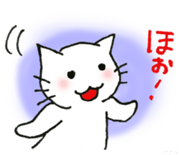 Kissa and Harmaa,  cats for conversation sticker #7440549