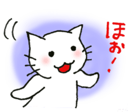 Kissa and Harmaa, cats for conversation sticker #7440549