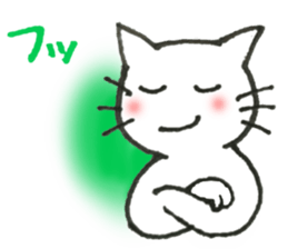 Kissa and Harmaa,  cats for conversation sticker #7440551